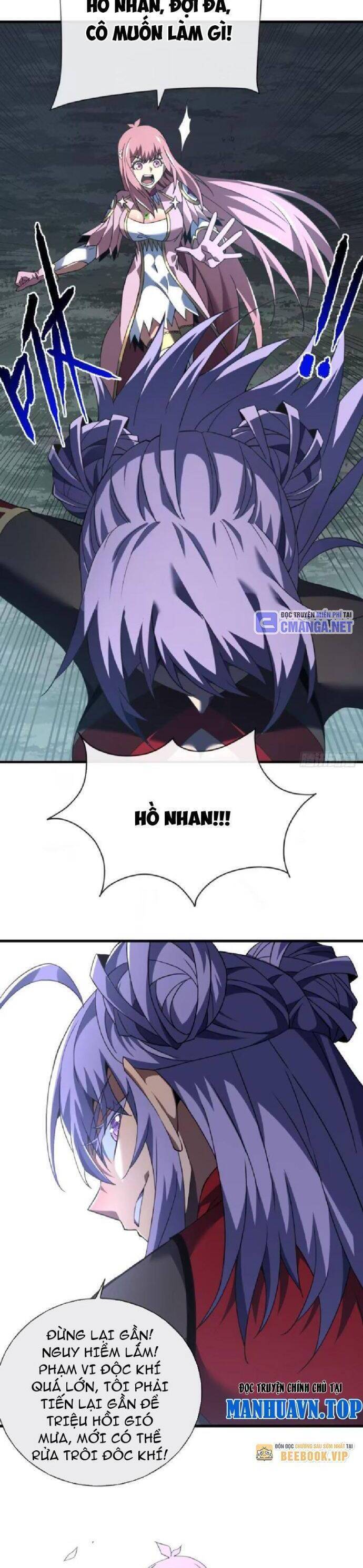Mệnh Luân Chi Chủ! Khi Dị Biến Giáng Lâm Nhân Gian! Chap 74 - Next Chap 75