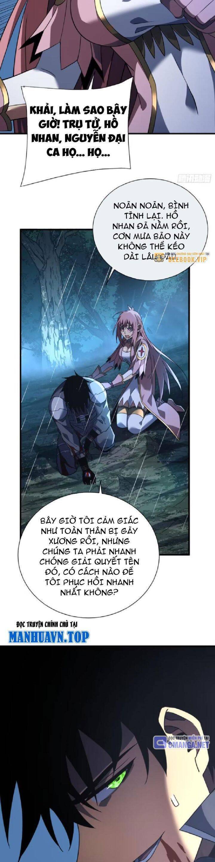 Mệnh Luân Chi Chủ! Khi Dị Biến Giáng Lâm Nhân Gian! Chap 75 - Next Chap 76