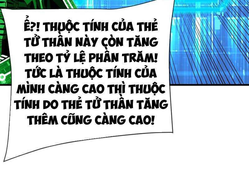 Mệnh Luân Chi Chủ! Khi Dị Biến Giáng Lâm Nhân Gian! Chap 78 - Next Chap 79