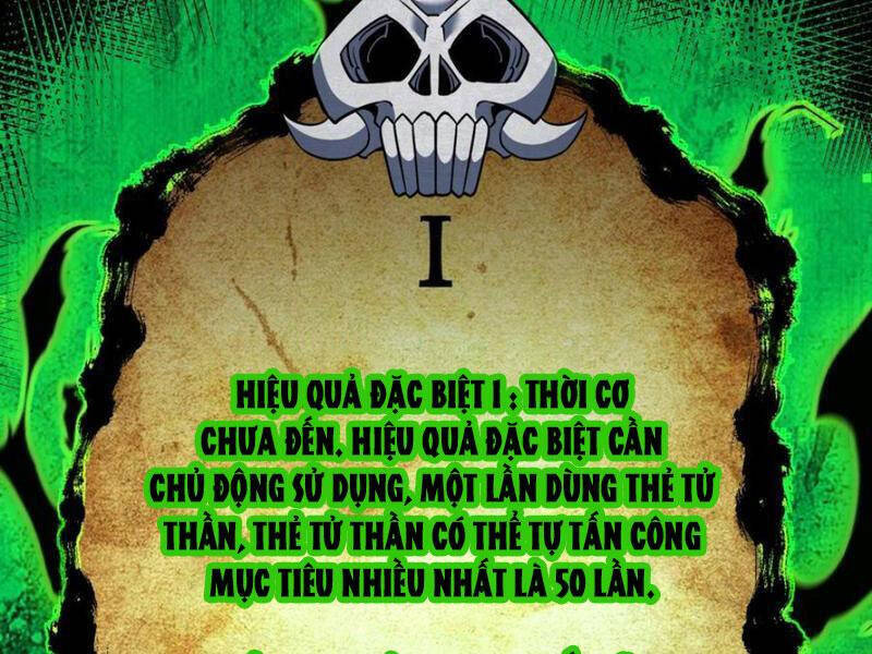 Mệnh Luân Chi Chủ! Khi Dị Biến Giáng Lâm Nhân Gian! Chap 78 - Next Chap 79