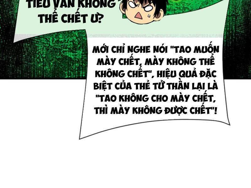 Mệnh Luân Chi Chủ! Khi Dị Biến Giáng Lâm Nhân Gian! Chap 78 - Next Chap 79