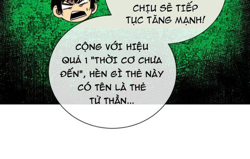 Mệnh Luân Chi Chủ! Khi Dị Biến Giáng Lâm Nhân Gian! Chap 78 - Next Chap 79