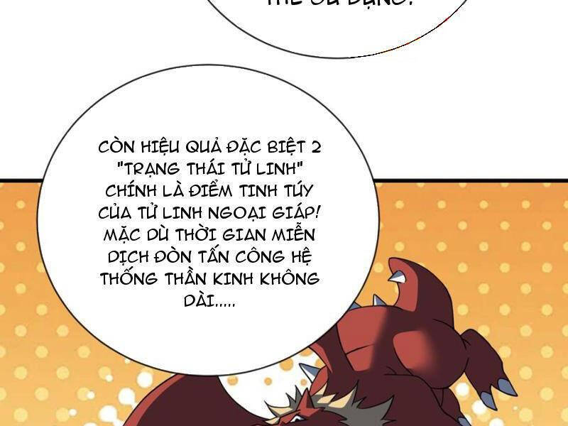 Mệnh Luân Chi Chủ! Khi Dị Biến Giáng Lâm Nhân Gian! Chap 78 - Next Chap 79