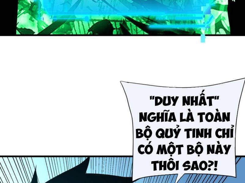 Mệnh Luân Chi Chủ! Khi Dị Biến Giáng Lâm Nhân Gian! Chap 78 - Next Chap 79