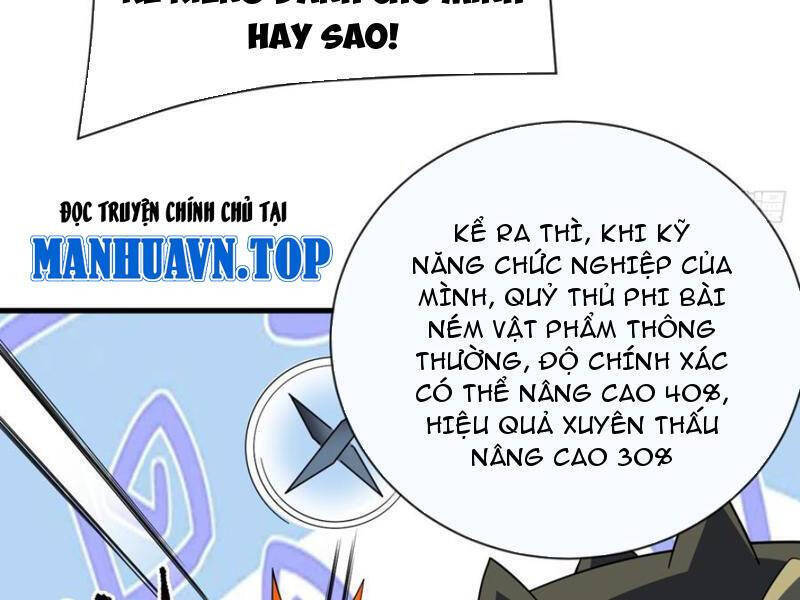 Mệnh Luân Chi Chủ! Khi Dị Biến Giáng Lâm Nhân Gian! Chap 78 - Next Chap 79