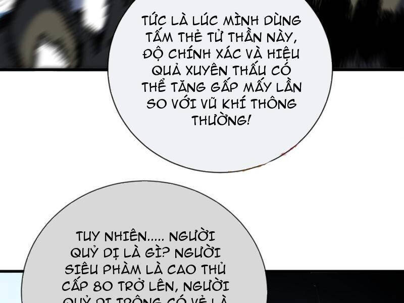 Mệnh Luân Chi Chủ! Khi Dị Biến Giáng Lâm Nhân Gian! Chap 78 - Next Chap 79