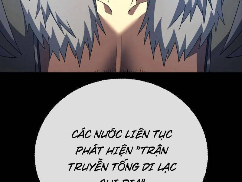 Mệnh Luân Chi Chủ! Khi Dị Biến Giáng Lâm Nhân Gian! Chap 79 - Next Chap 80