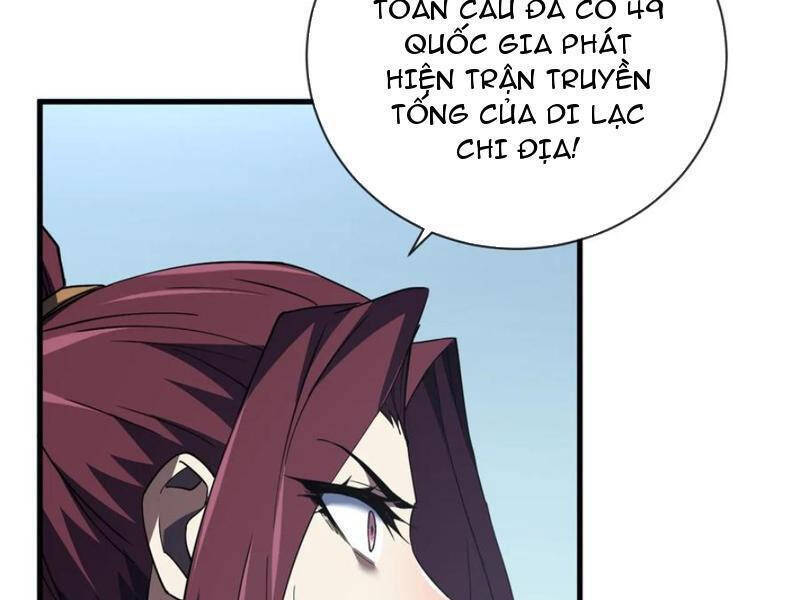 Mệnh Luân Chi Chủ! Khi Dị Biến Giáng Lâm Nhân Gian! Chap 79 - Next Chap 80