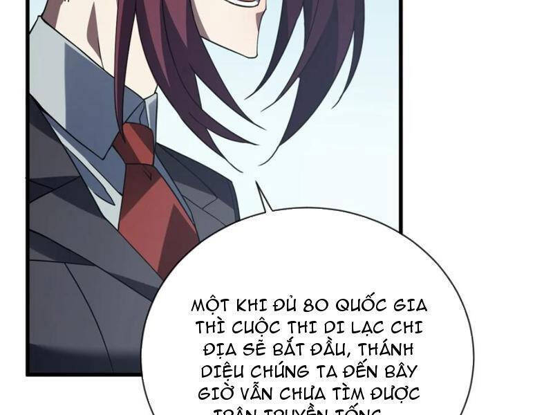 Mệnh Luân Chi Chủ! Khi Dị Biến Giáng Lâm Nhân Gian! Chap 79 - Next Chap 80