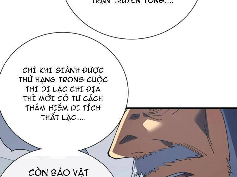 Mệnh Luân Chi Chủ! Khi Dị Biến Giáng Lâm Nhân Gian! Chap 79 - Next Chap 80