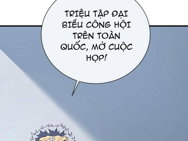 Mệnh Luân Chi Chủ! Khi Dị Biến Giáng Lâm Nhân Gian! Chap 79 - Next Chap 80