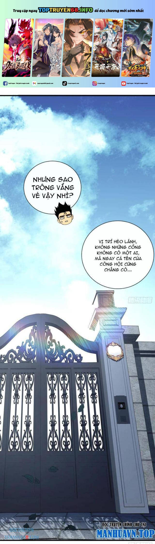 Mệnh Luân Chi Chủ! Khi Dị Biến Giáng Lâm Nhân Gian! Chap 80 - Next Chap 81