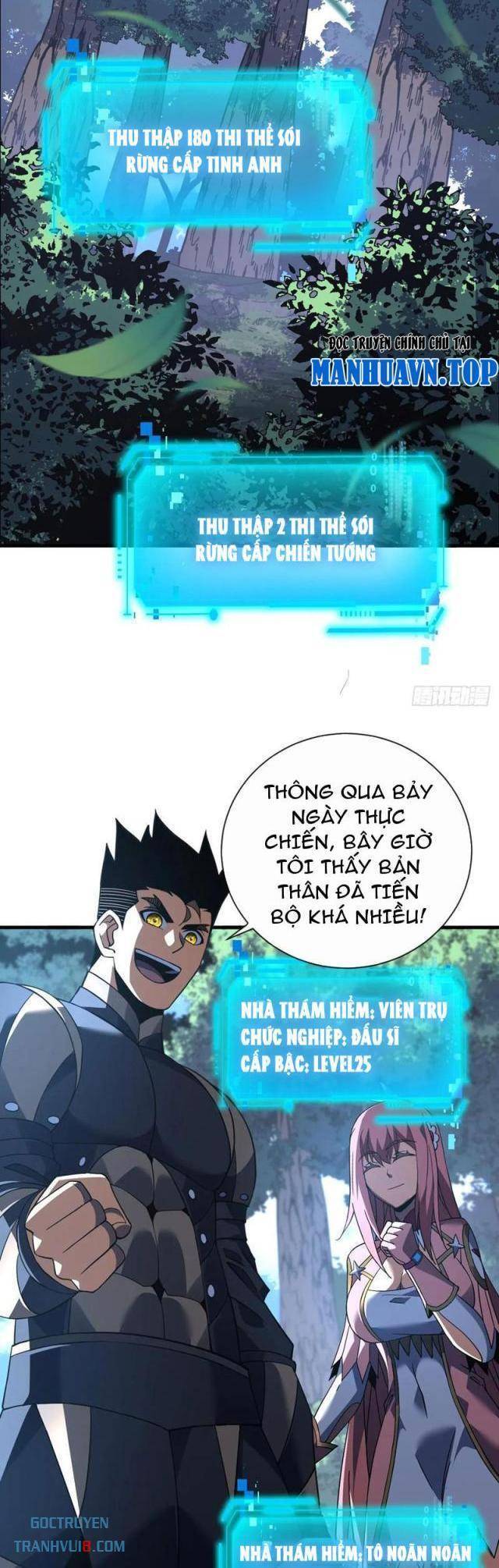 Mệnh Luân Chi Chủ! Khi Dị Biến Giáng Lâm Nhân Gian! Chap 81 - Next Chap 82