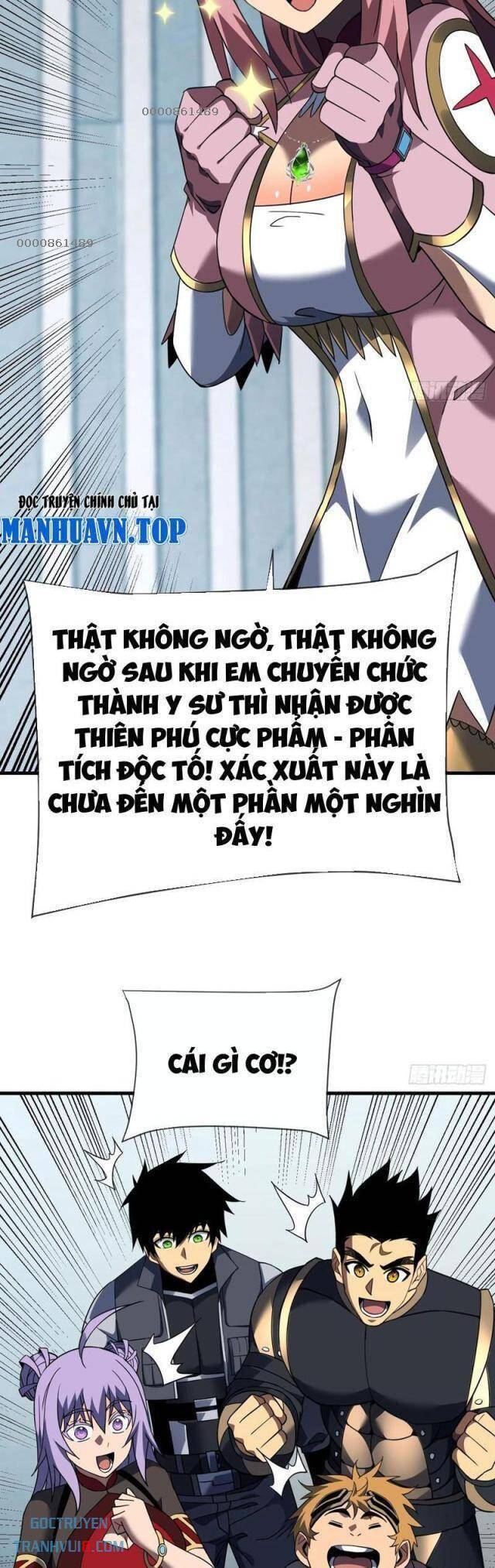 Mệnh Luân Chi Chủ! Khi Dị Biến Giáng Lâm Nhân Gian! Chap 81 - Next Chap 82