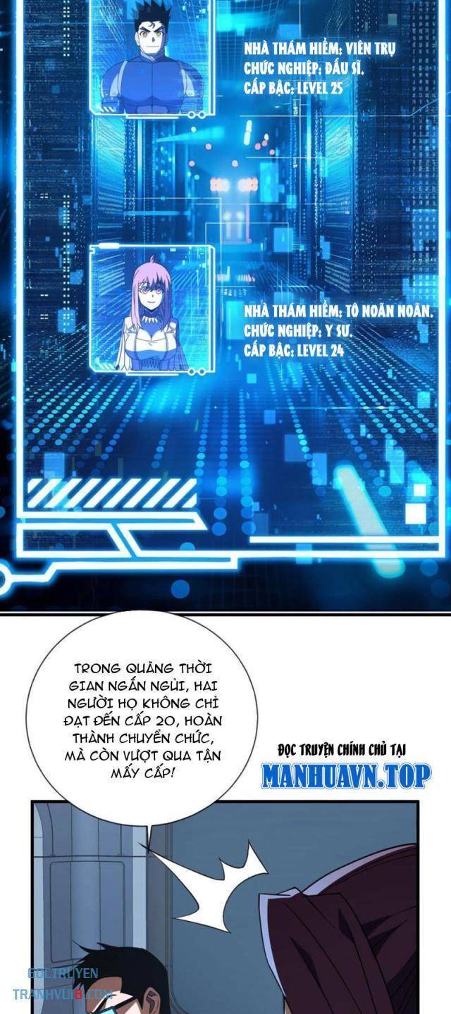 Mệnh Luân Chi Chủ! Khi Dị Biến Giáng Lâm Nhân Gian! Chap 82 - Next Chap 83