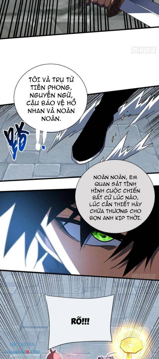 Mệnh Luân Chi Chủ! Khi Dị Biến Giáng Lâm Nhân Gian! Chap 82 - Next Chap 83