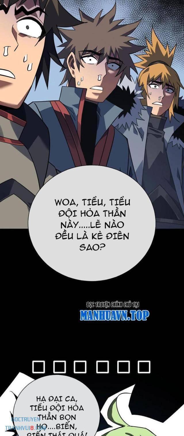 Mệnh Luân Chi Chủ! Khi Dị Biến Giáng Lâm Nhân Gian! Chap 83 - Next Chap 84
