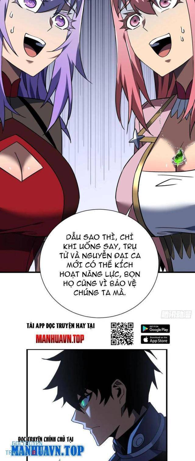 Mệnh Luân Chi Chủ! Khi Dị Biến Giáng Lâm Nhân Gian! Chap 83 - Next Chap 84