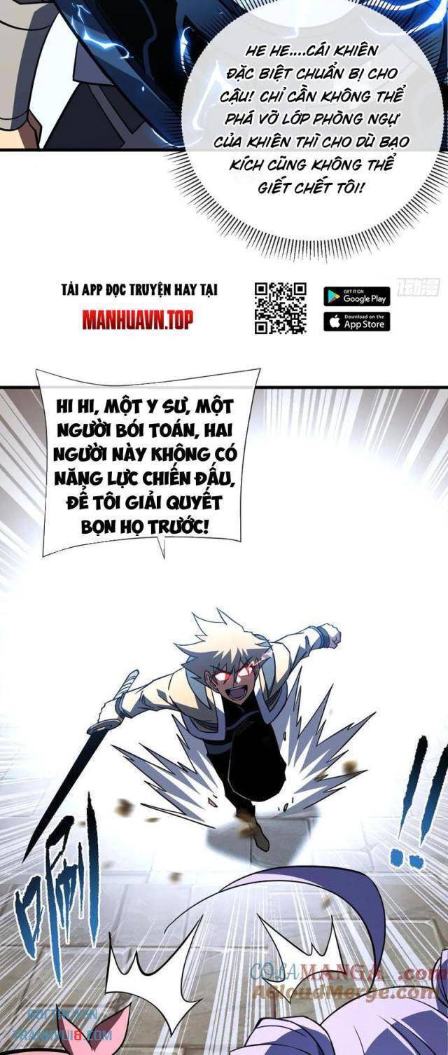 Mệnh Luân Chi Chủ! Khi Dị Biến Giáng Lâm Nhân Gian! Chap 83 - Next Chap 84
