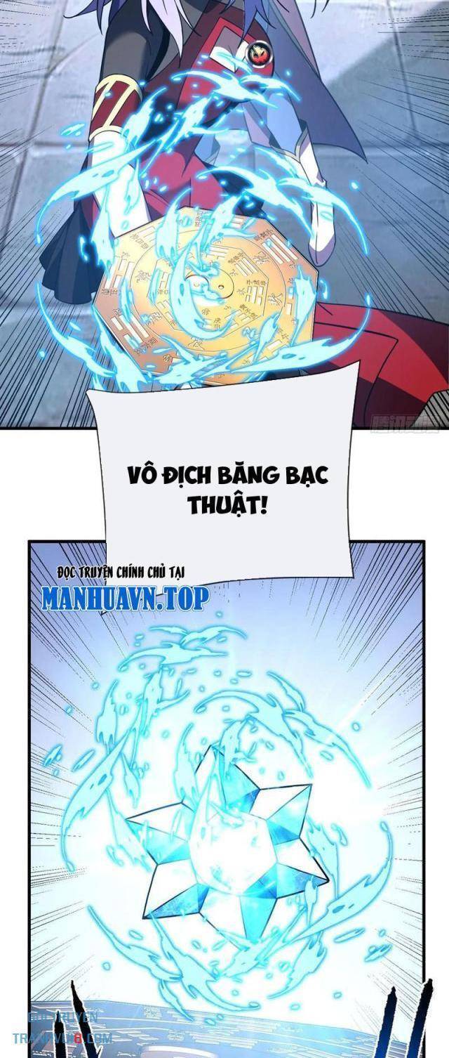 Mệnh Luân Chi Chủ! Khi Dị Biến Giáng Lâm Nhân Gian! Chap 83 - Next Chap 84