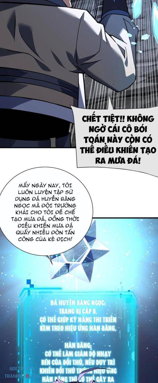 Mệnh Luân Chi Chủ! Khi Dị Biến Giáng Lâm Nhân Gian! Chap 83 - Next Chap 84