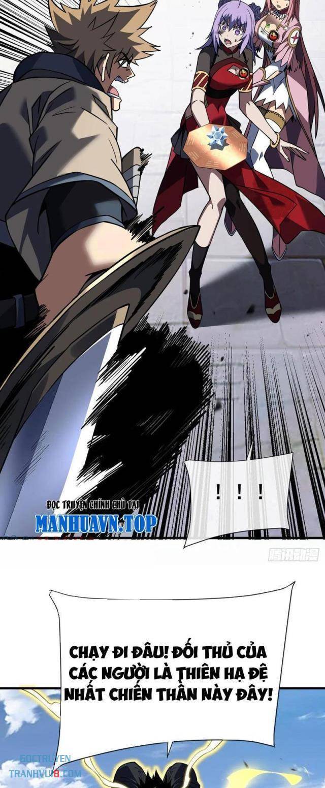 Mệnh Luân Chi Chủ! Khi Dị Biến Giáng Lâm Nhân Gian! Chap 83 - Next Chap 84