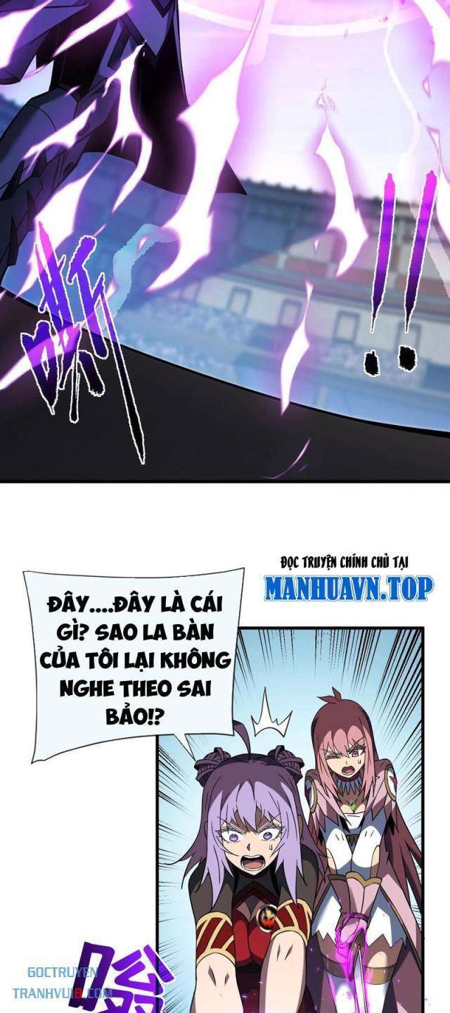 Mệnh Luân Chi Chủ! Khi Dị Biến Giáng Lâm Nhân Gian! Chap 84 - Next Chap 85