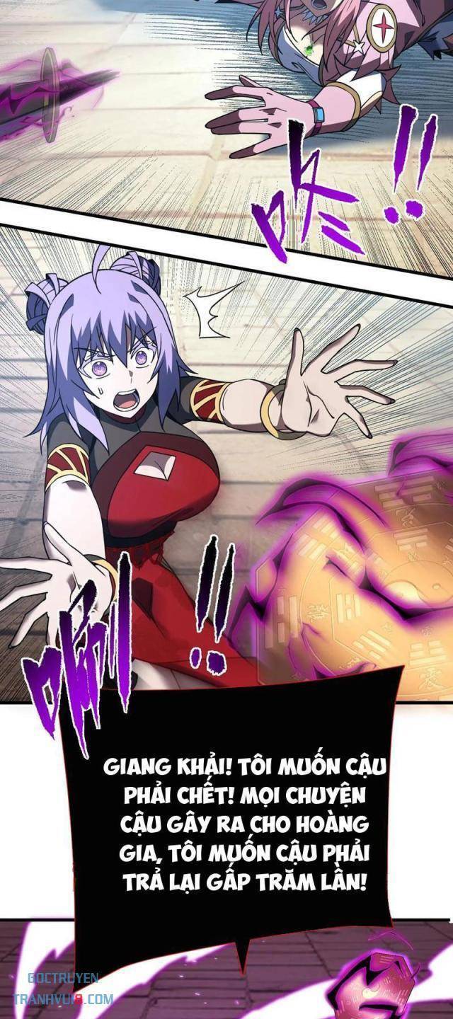 Mệnh Luân Chi Chủ! Khi Dị Biến Giáng Lâm Nhân Gian! Chap 84 - Next Chap 85