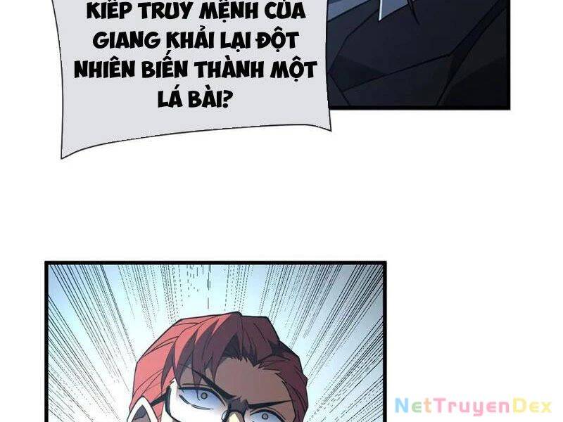 Mệnh Luân Chi Chủ! Khi Dị Biến Giáng Lâm Nhân Gian! Chap 85 - Next Chap 86