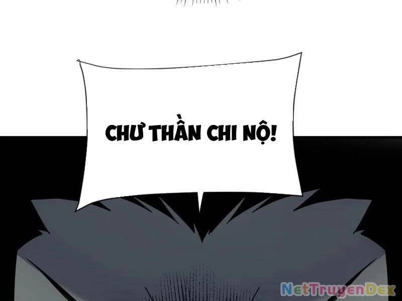 Mệnh Luân Chi Chủ! Khi Dị Biến Giáng Lâm Nhân Gian! Chap 85 - Next Chap 86