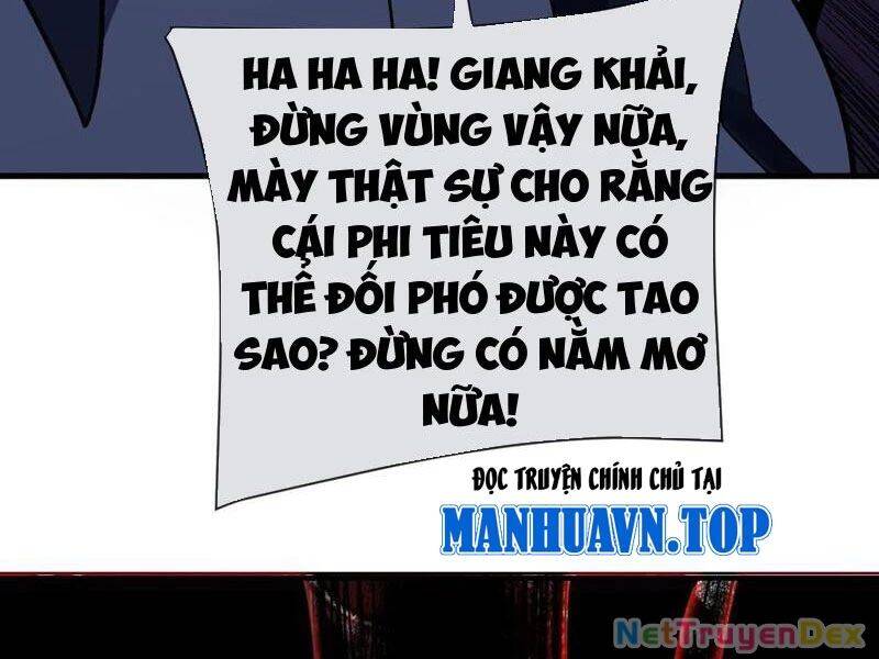 Mệnh Luân Chi Chủ! Khi Dị Biến Giáng Lâm Nhân Gian! Chap 85 - Next Chap 86