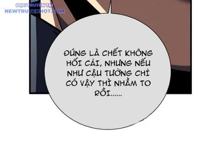 Mệnh Luân Chi Chủ! Khi Dị Biến Giáng Lâm Nhân Gian! Chap 86 - Next Chap 87