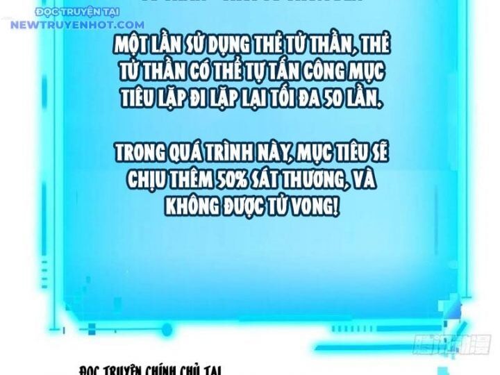 Mệnh Luân Chi Chủ! Khi Dị Biến Giáng Lâm Nhân Gian! Chap 86 - Next Chap 87