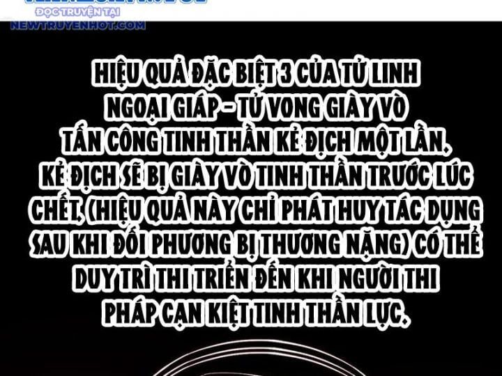Mệnh Luân Chi Chủ! Khi Dị Biến Giáng Lâm Nhân Gian! Chap 86 - Next Chap 87