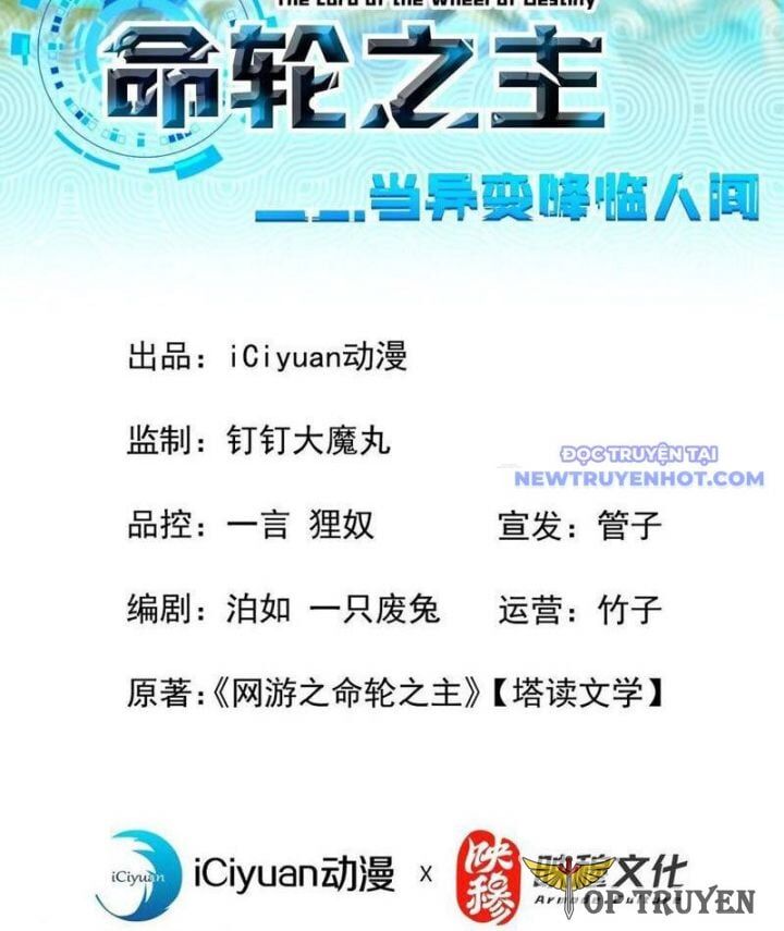 Mệnh Luân Chi Chủ! Khi Dị Biến Giáng Lâm Nhân Gian! Chap 91 - Next Chap 92