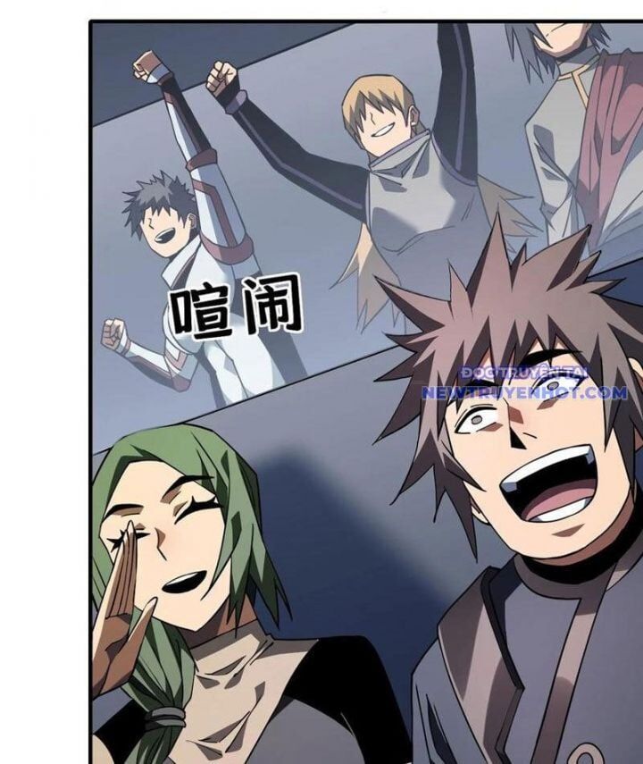 Mệnh Luân Chi Chủ! Khi Dị Biến Giáng Lâm Nhân Gian! Chap 91 - Next Chap 92