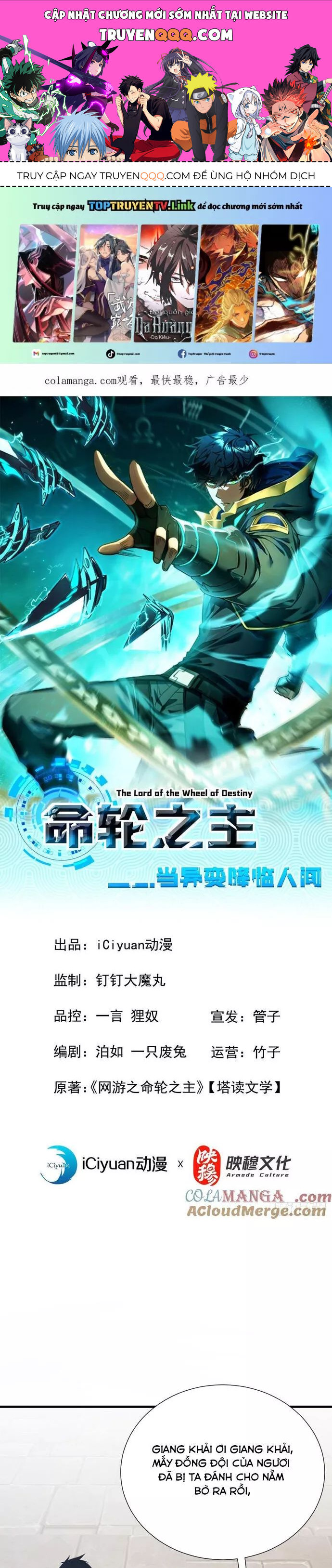 Mệnh Luân Chi Chủ! Khi Dị Biến Giáng Lâm Nhân Gian! Chap 96 - Next Chap 97
