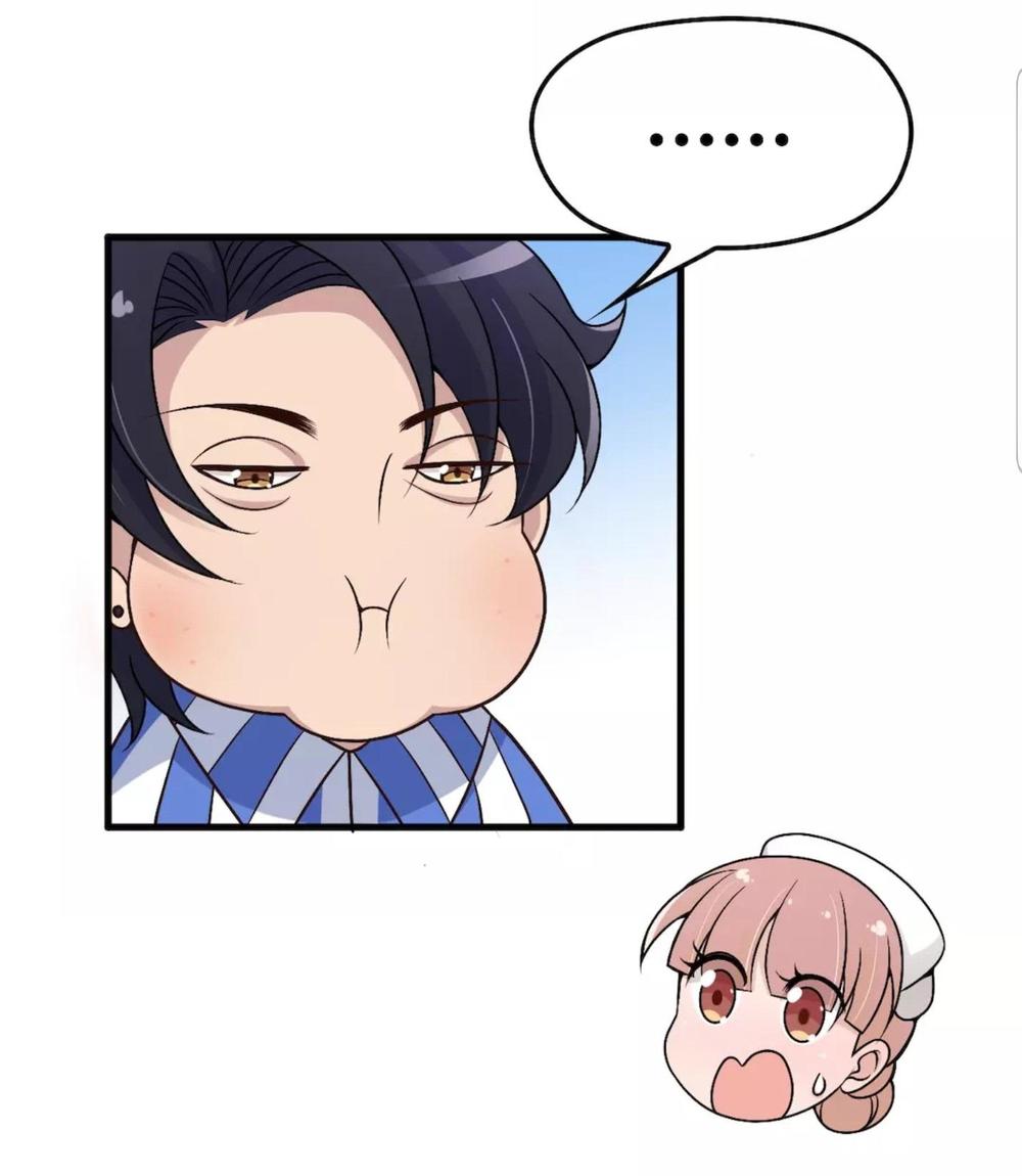 Mệnh Trung Khuyết Quân Chap 20 - Next Chap 21