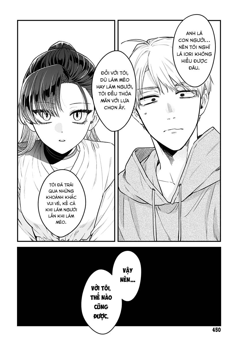Mi-Chan Wa Kawaretai Chap 14 - Next Chap 15