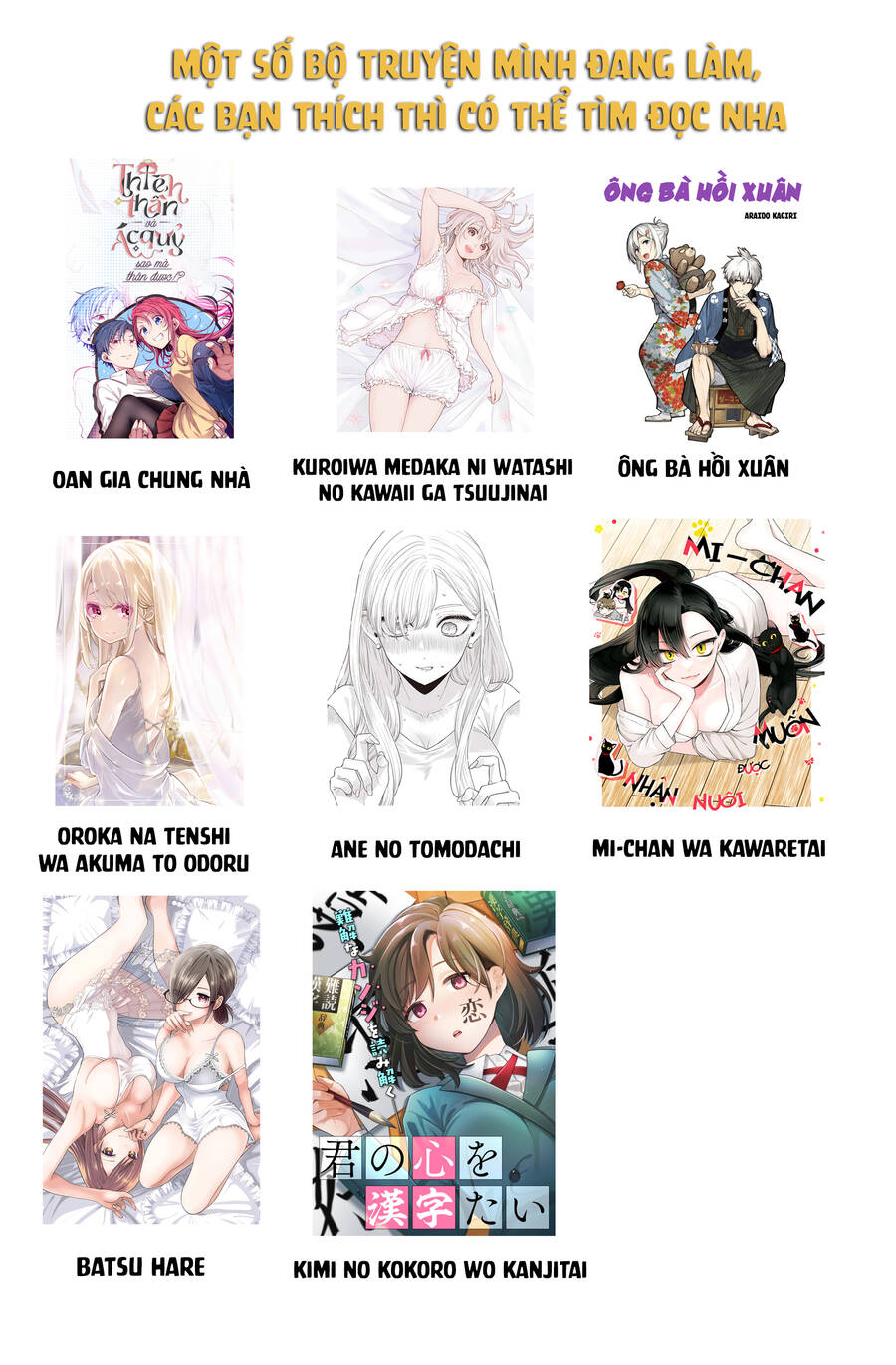 Mi-Chan Wa Kawaretai Chap 14 - Next Chap 15