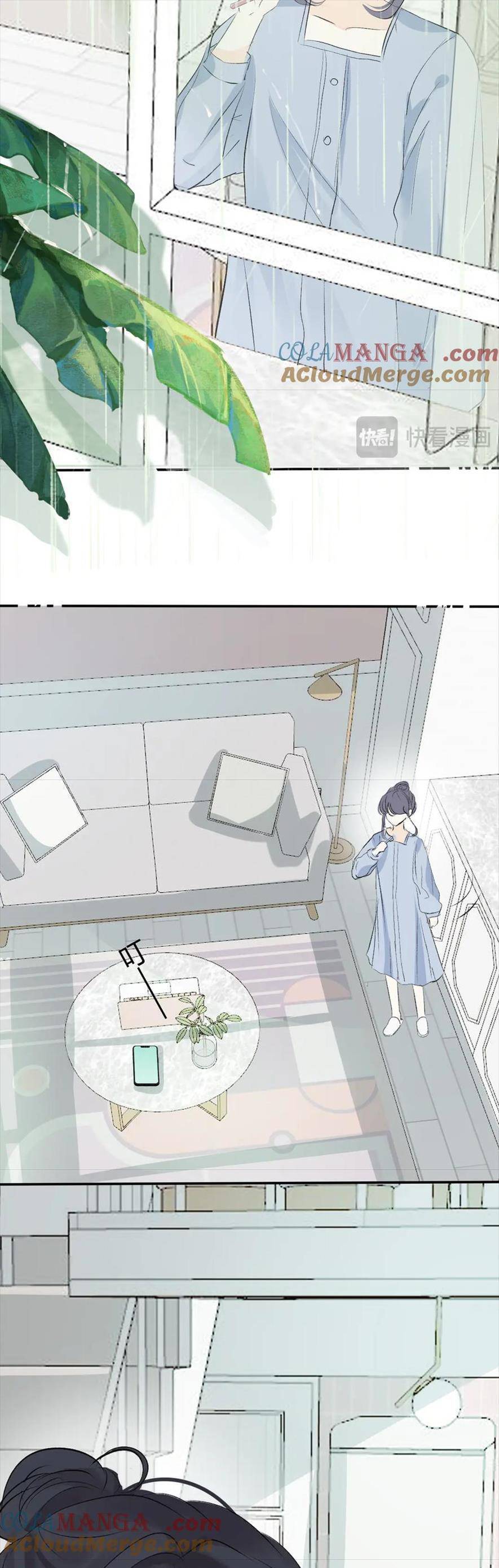Mi Nhãn Chi Gian Chap 16 - Next Chap 17