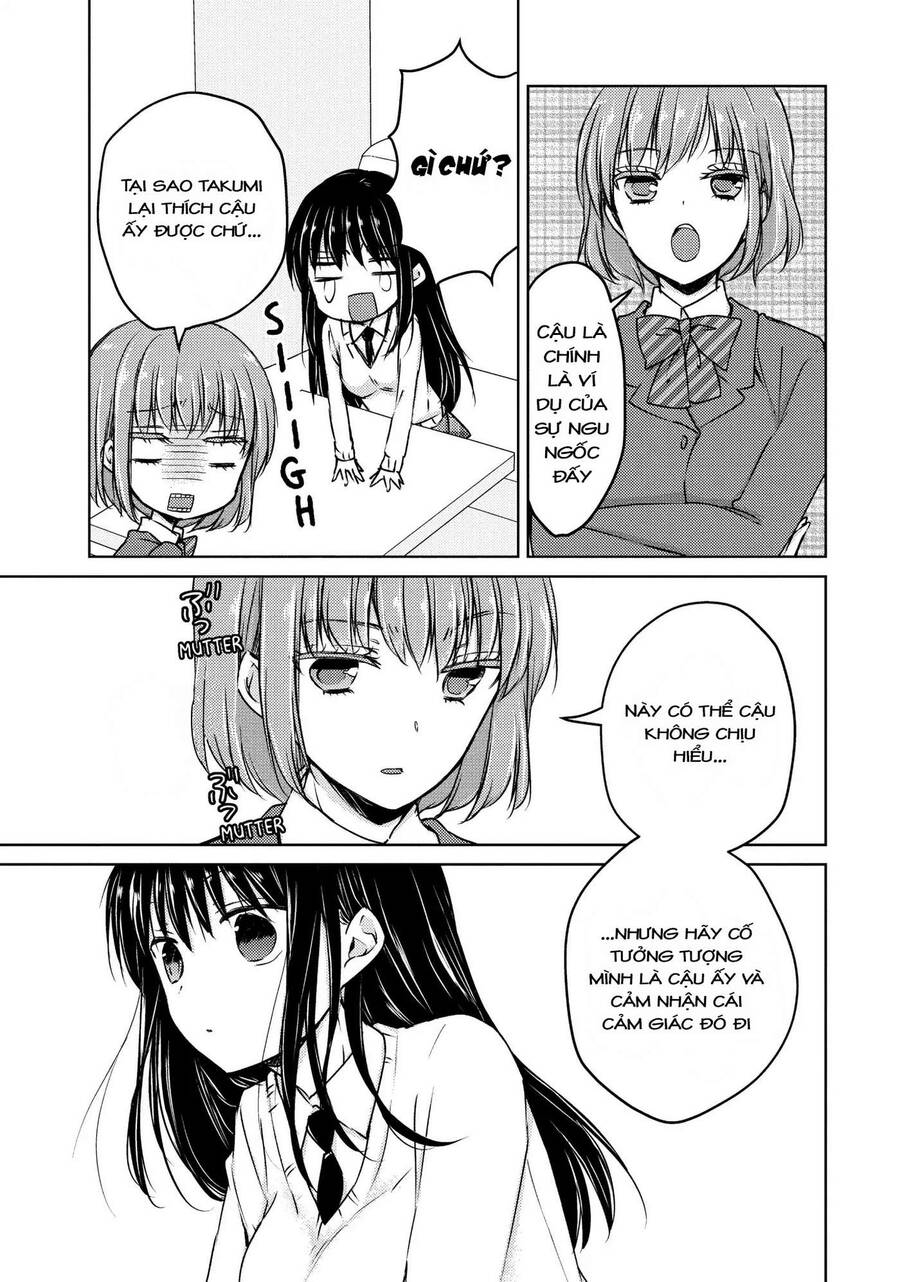 Midara Na Ao-Chan Wa Benkyou Ga Dekinai Chap 31 - Next Chap 32