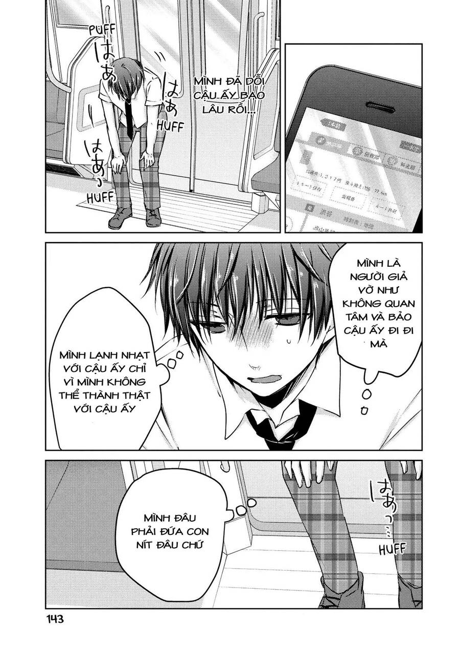 Midara Na Ao-Chan Wa Benkyou Ga Dekinai Chap 31 - Next Chap 32