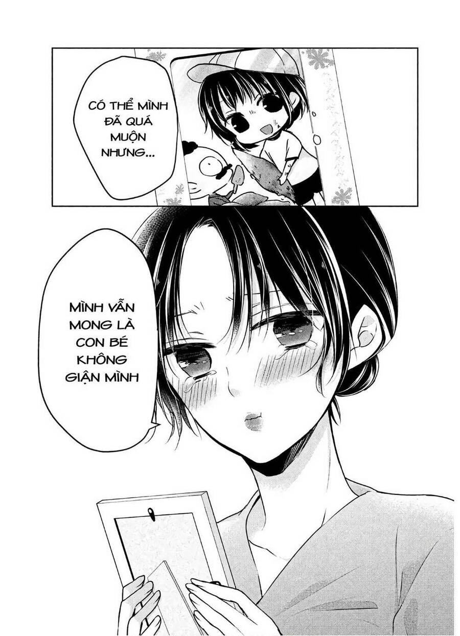 Midara Na Ao-Chan Wa Benkyou Ga Dekinai Chap 38 - Next Chap 39