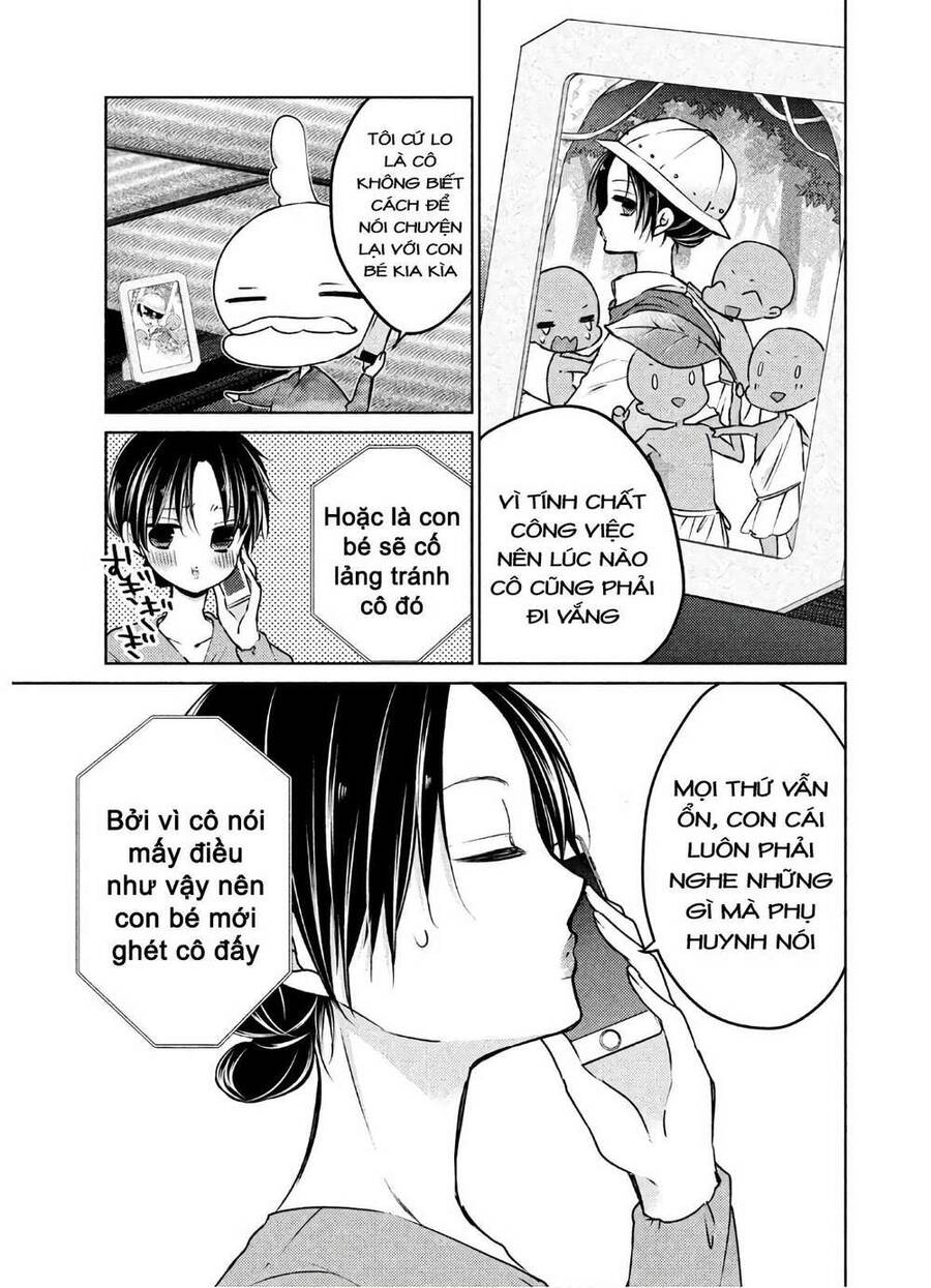Midara Na Ao-Chan Wa Benkyou Ga Dekinai Chap 38 - Next Chap 39