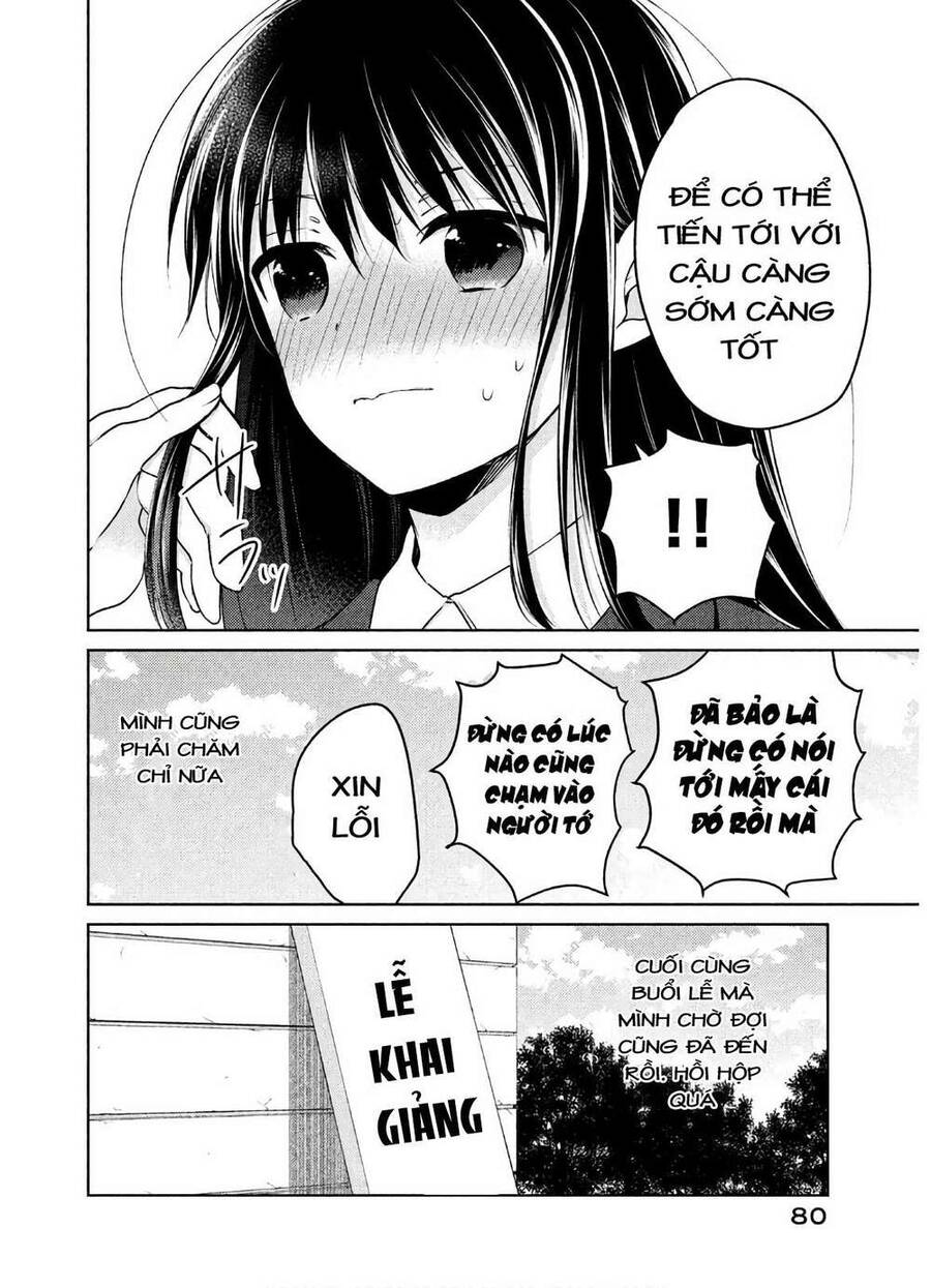 Midara Na Ao-Chan Wa Benkyou Ga Dekinai Chap 39 - Next Chap 40