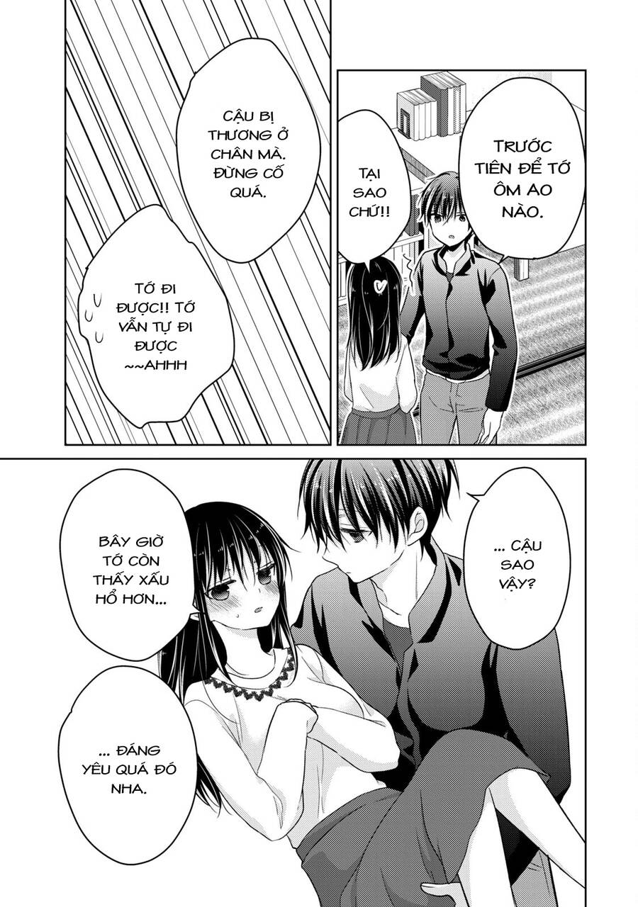 Midara Na Ao-Chan Wa Benkyou Ga Dekinai Chap 51 - Next Chap 52