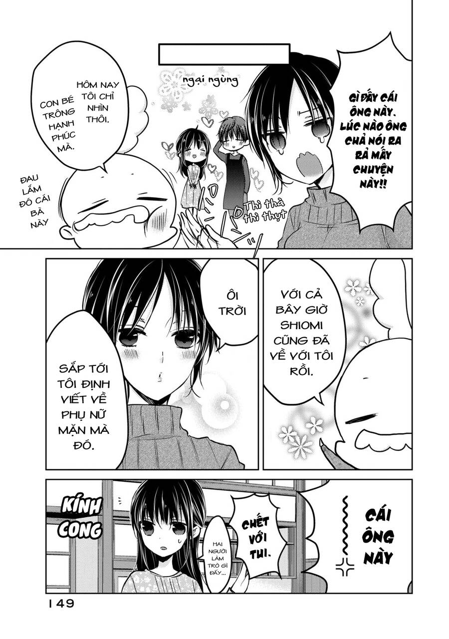 Midara Na Ao-Chan Wa Benkyou Ga Dekinai Chap 51 - Next Chap 52