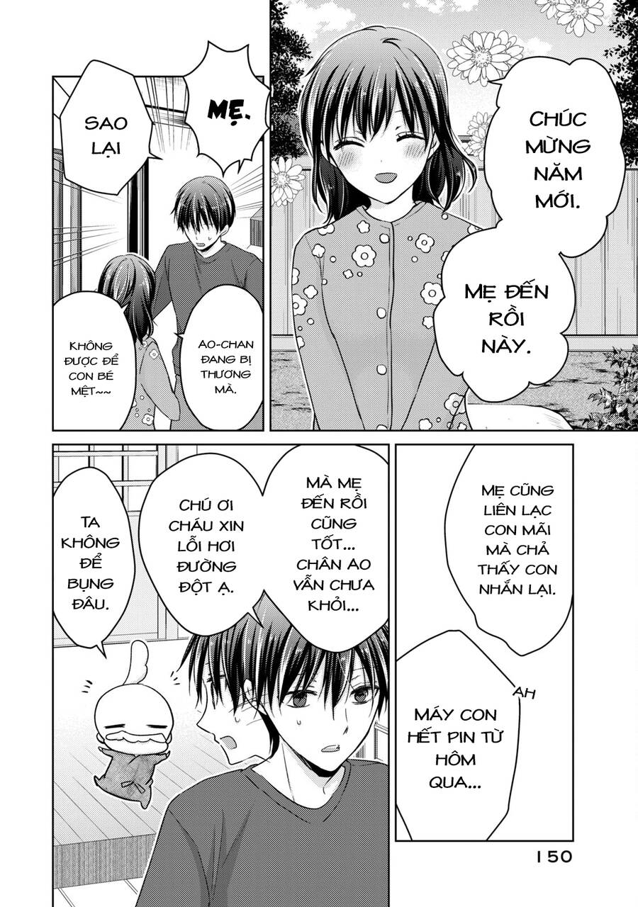 Midara Na Ao-Chan Wa Benkyou Ga Dekinai Chap 51 - Next Chap 52