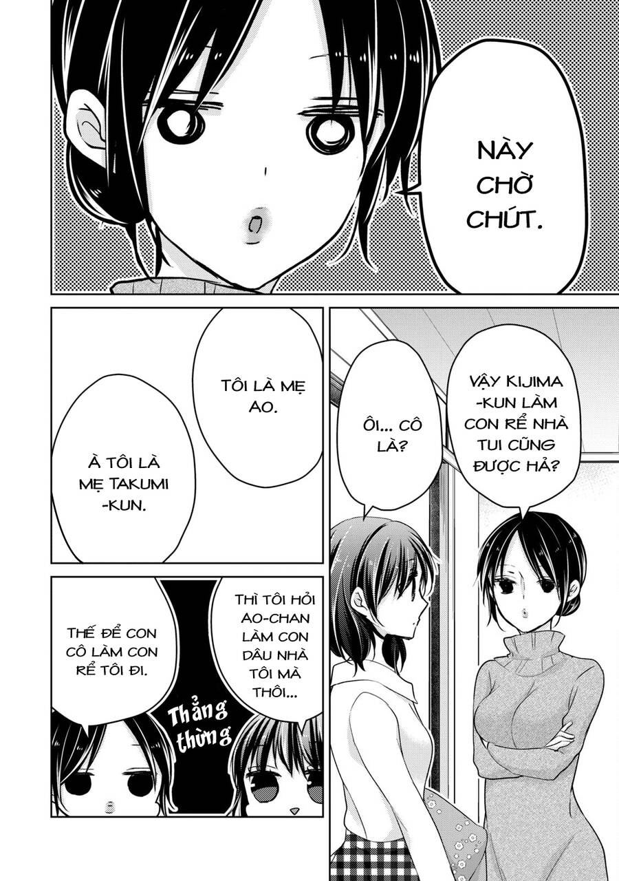 Midara Na Ao-Chan Wa Benkyou Ga Dekinai Chap 51 - Next Chap 52